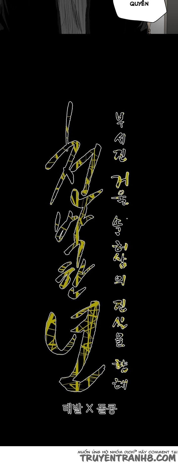 nang-kieu-xu-han-chap-52-54 integer