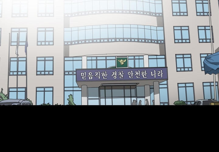 nang-kieu-xu-han-chap-53-12 integer