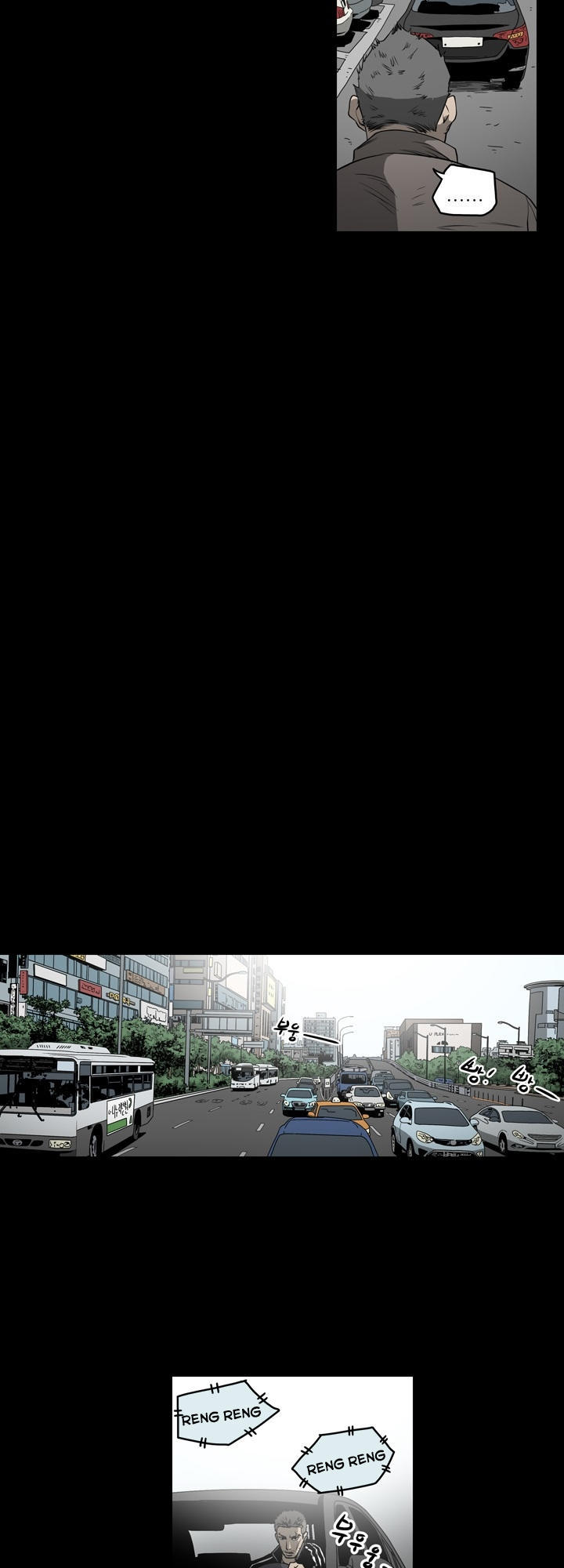 nang-kieu-xu-han-chap-53-17 integer