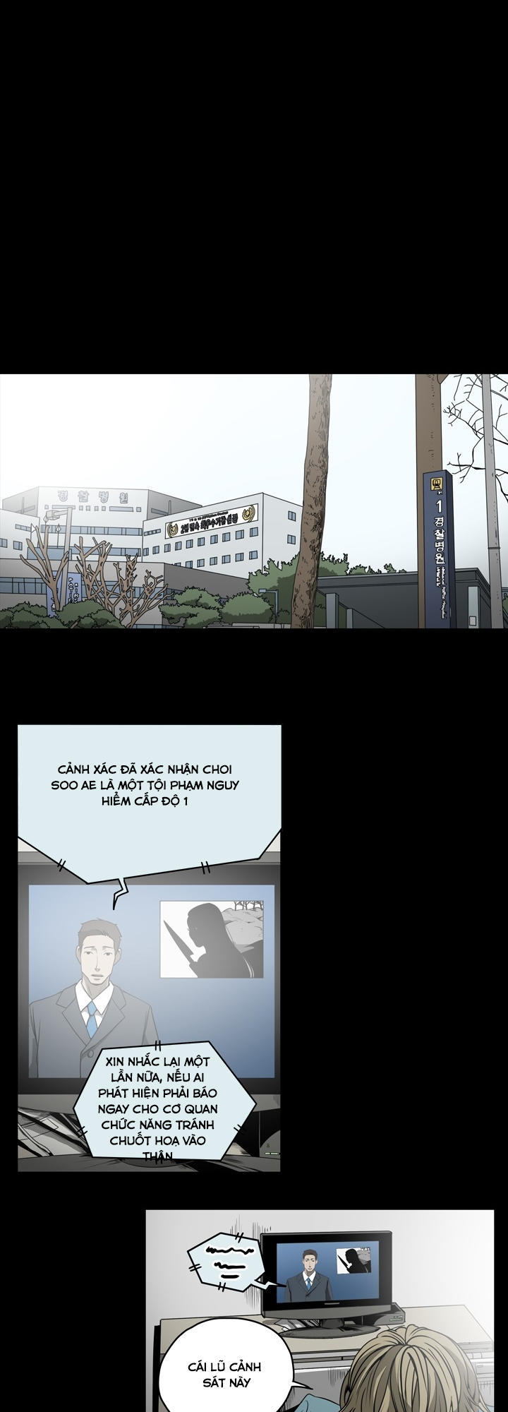 nang-kieu-xu-han-chap-53-23 integer