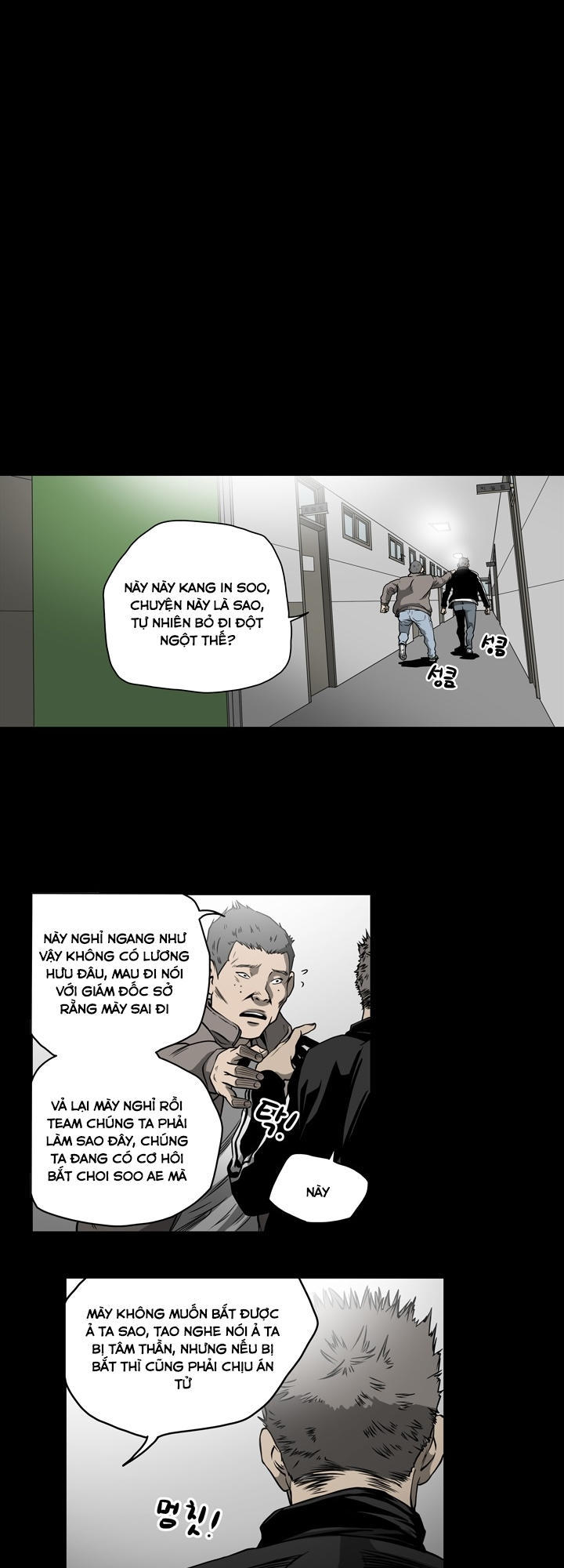 nang-kieu-xu-han-chap-53-7 integer