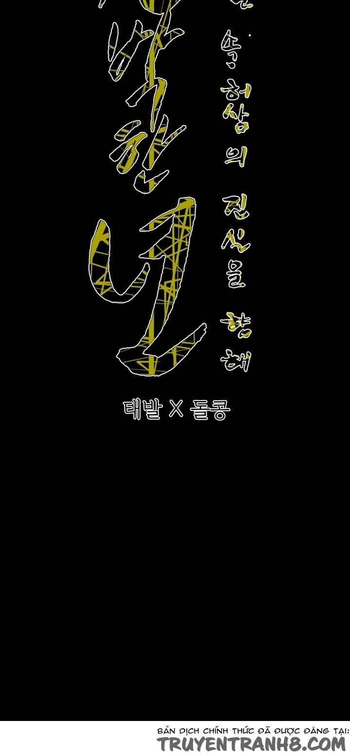 nang-kieu-xu-han-chap-54-46 integer