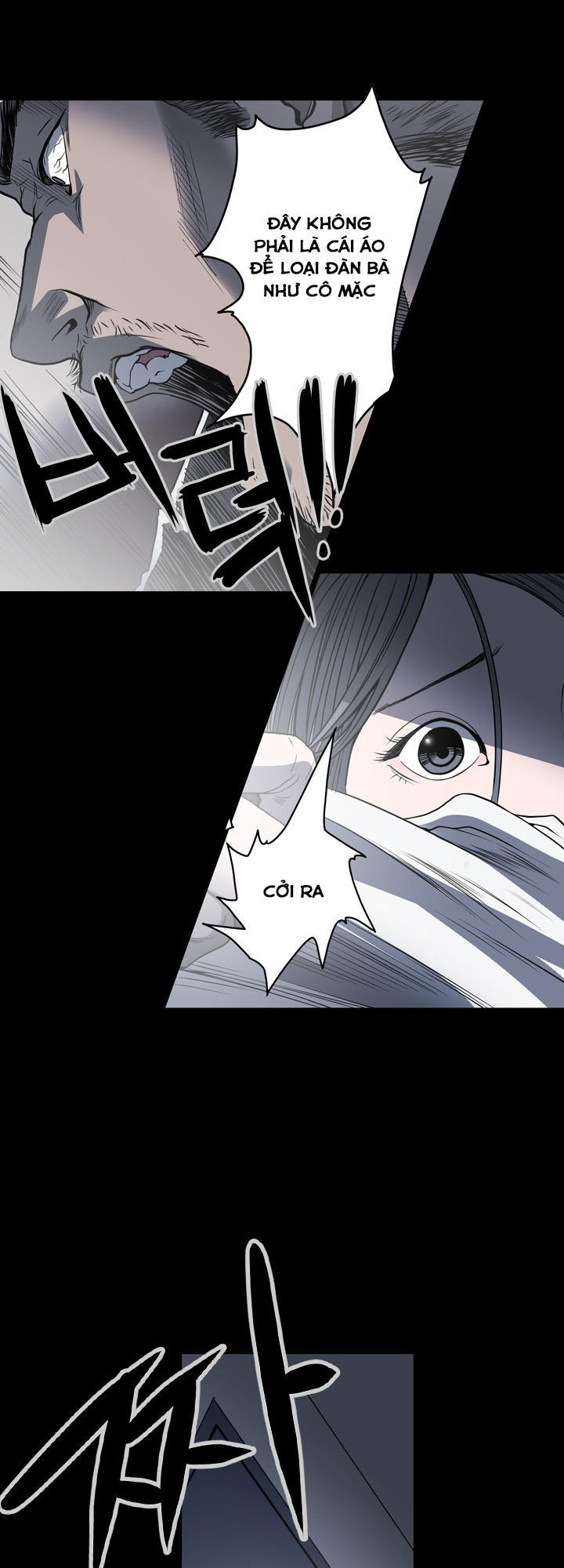 nang-kieu-xu-han-chap-55-13 integer