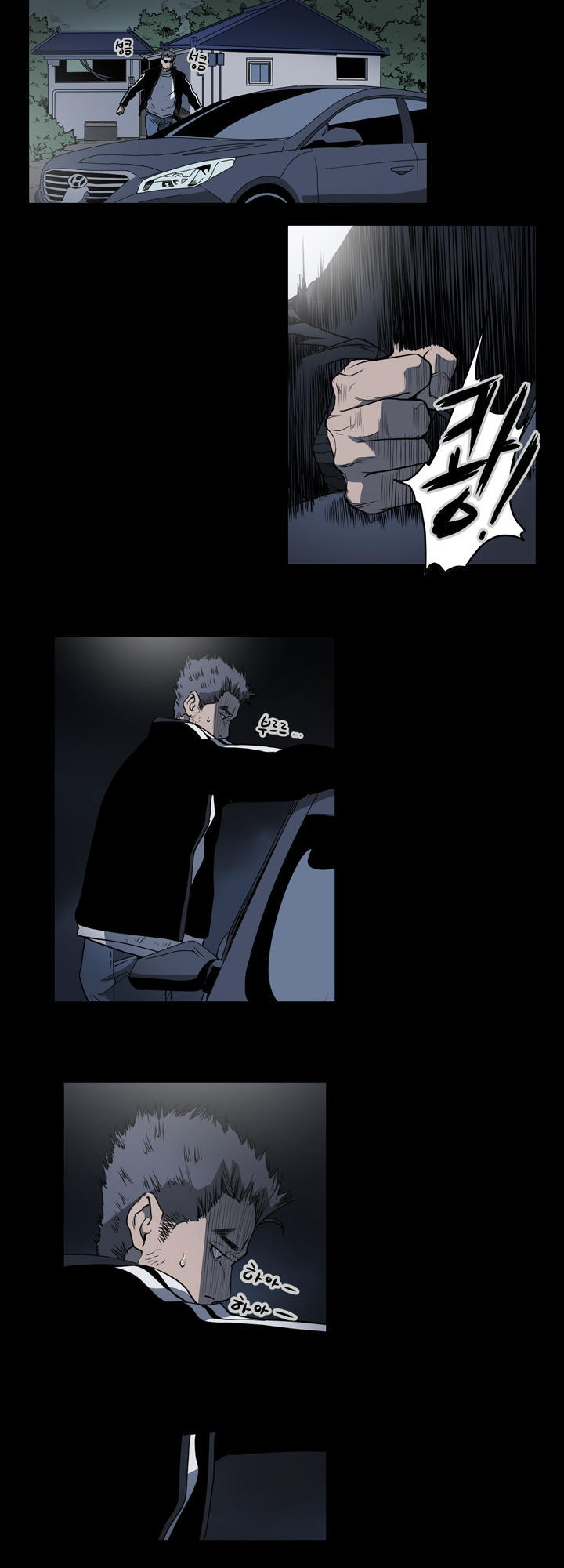 nang-kieu-xu-han-chap-55-23 integer