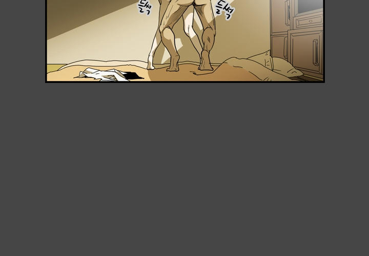 nang-kieu-xu-han-chap-55-26 integer