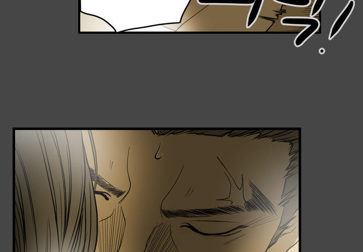 nang-kieu-xu-han-chap-55-28 integer