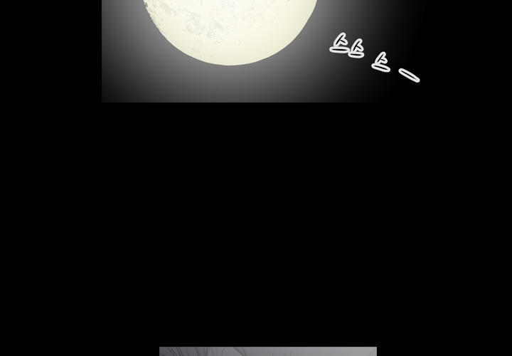 nang-kieu-xu-han-chap-55-46 integer