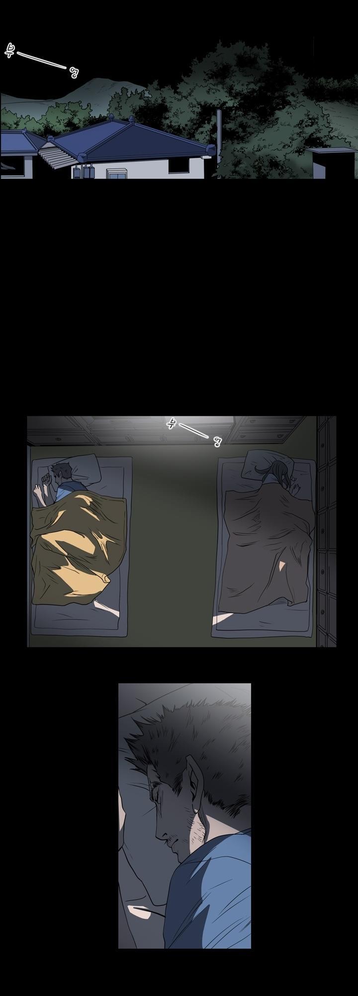 nang-kieu-xu-han-chap-56-0 integer