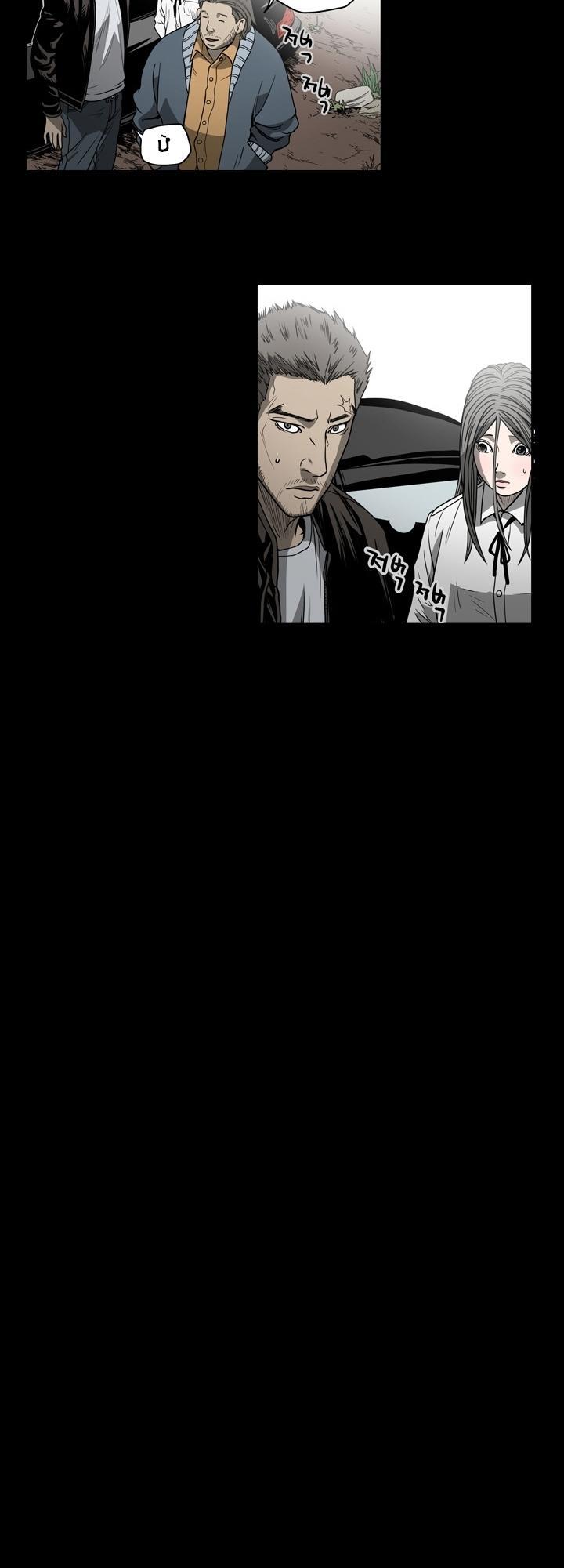 nang-kieu-xu-han-chap-57-23 integer