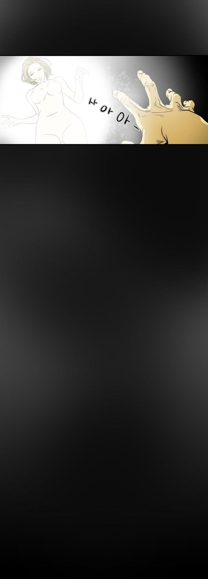 nang-kieu-xu-han-chap-59-21 integer