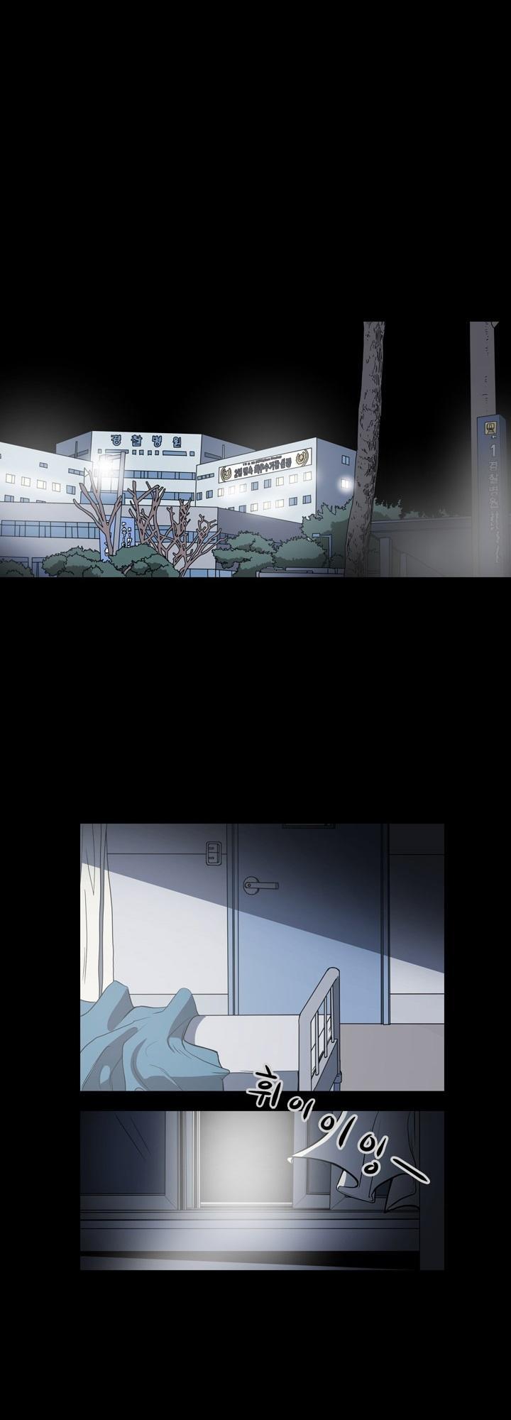 nang-kieu-xu-han-chap-59-27 integer