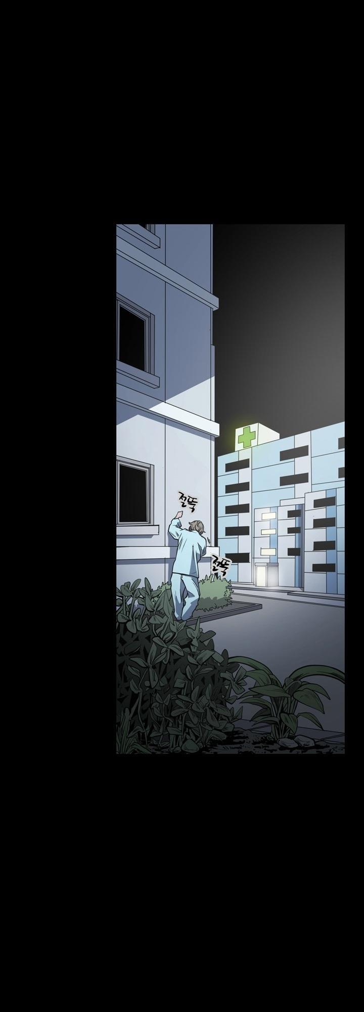 nang-kieu-xu-han-chap-59-31 integer