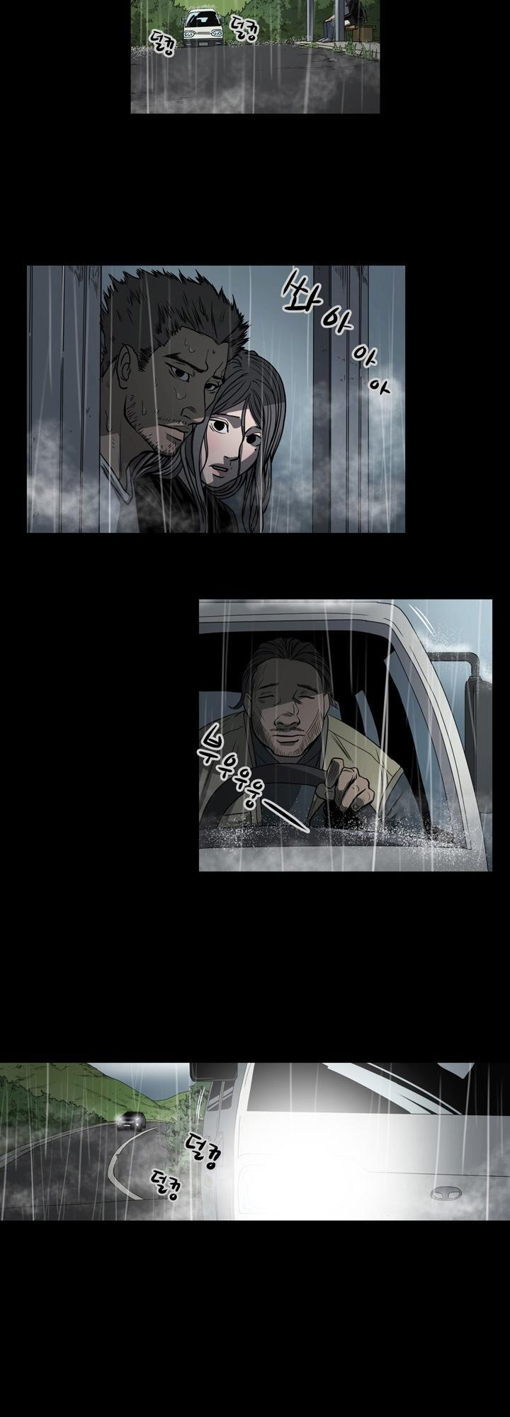 nang-kieu-xu-han-chap-70-19 integer