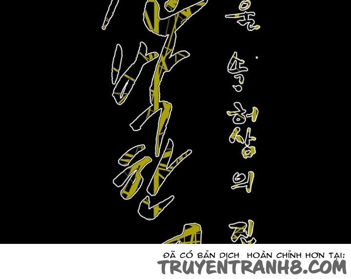 nang-kieu-xu-han-chap-70-44 integer