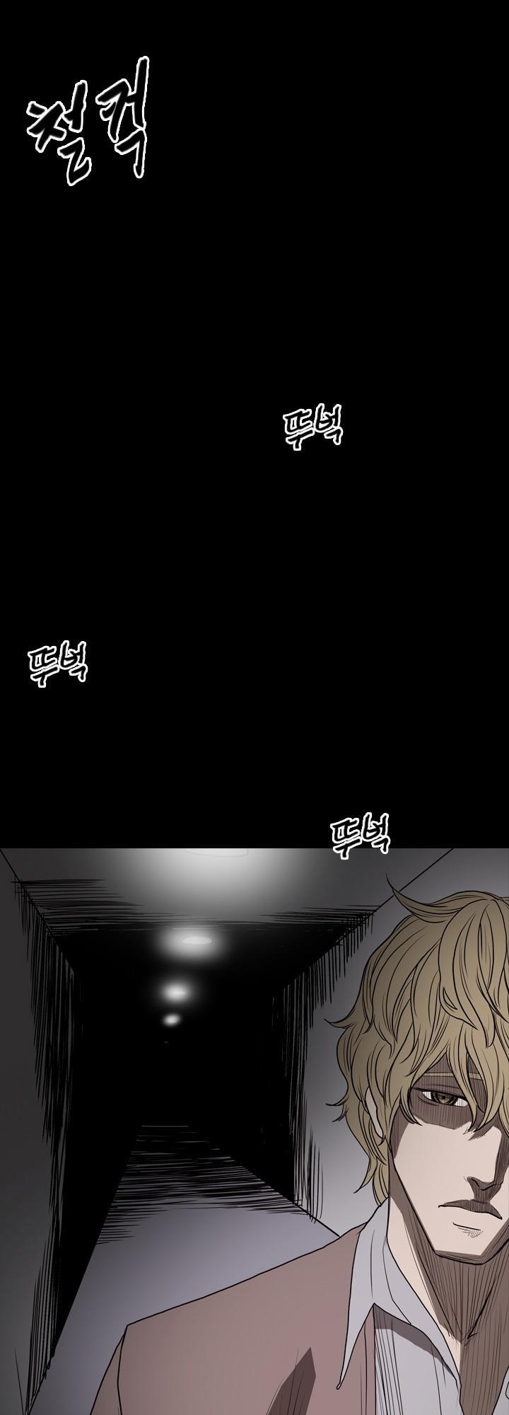 nang-kieu-xu-han-chap-8-35 integer