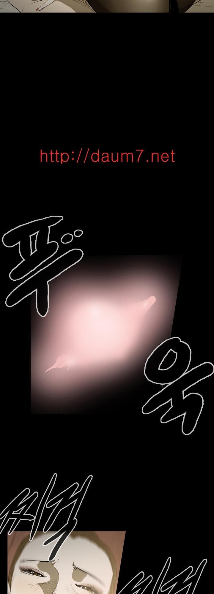 nang-kieu-xu-han-chap-9-17 integer