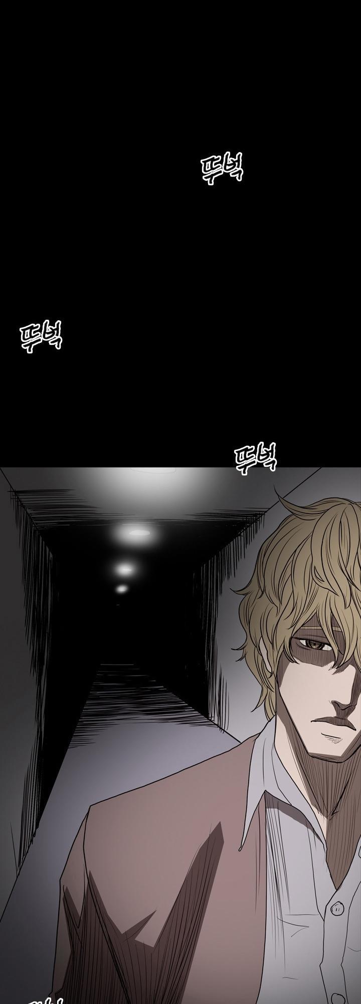 nang-kieu-xu-han-chap-9-2 integer