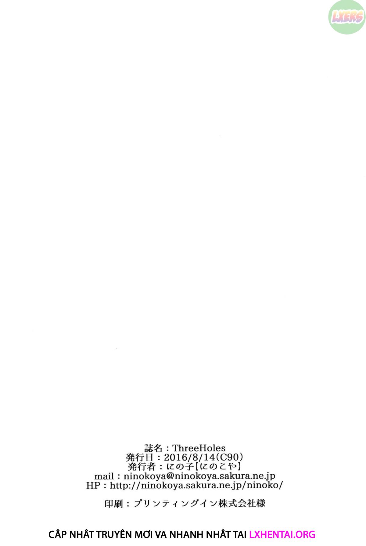 threeholes-chap-0-23 integer