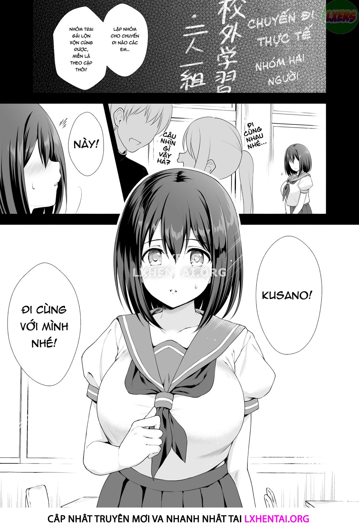 yuiconne-chap-0-4 integer