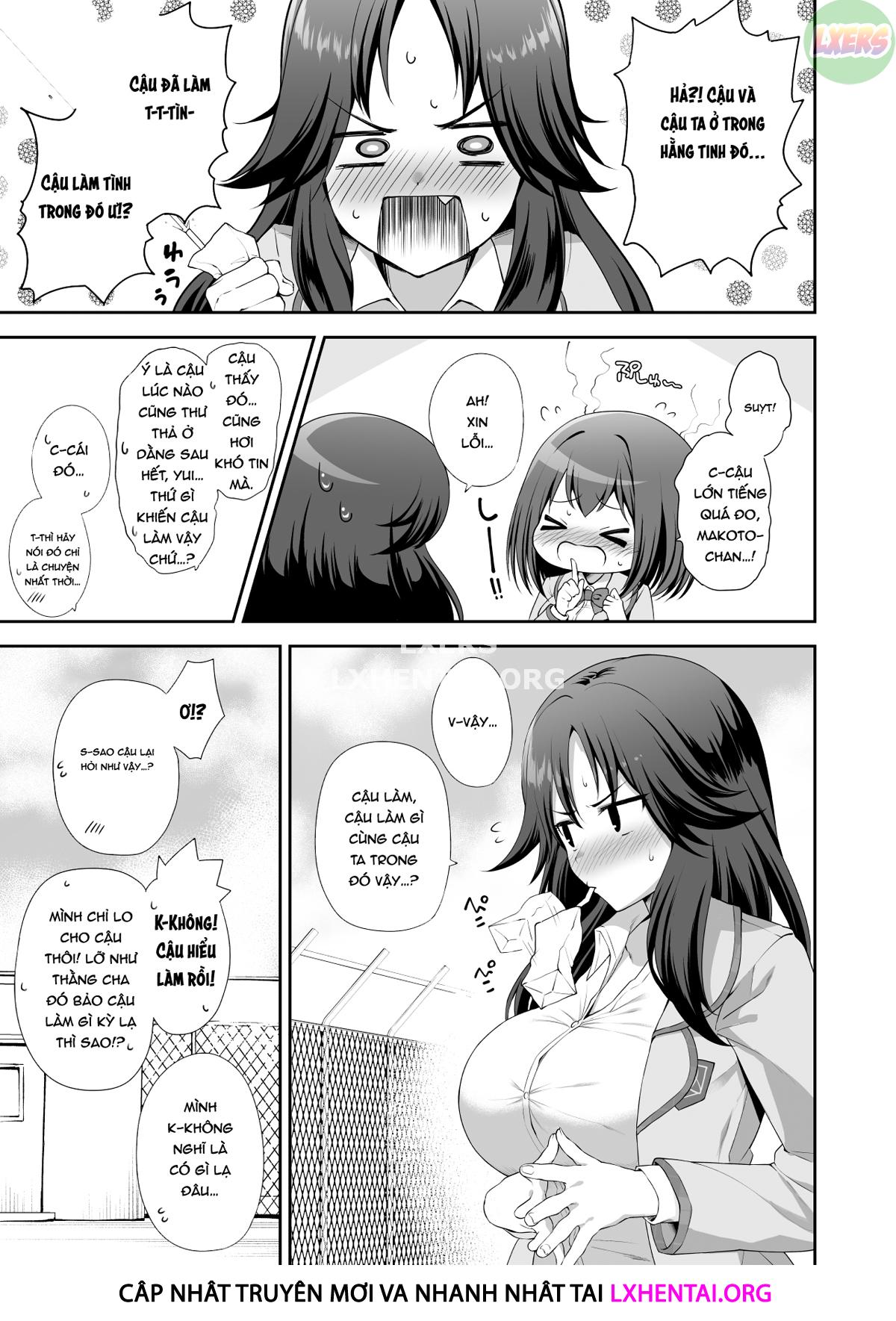 yuiconne-chap-0-6 integer