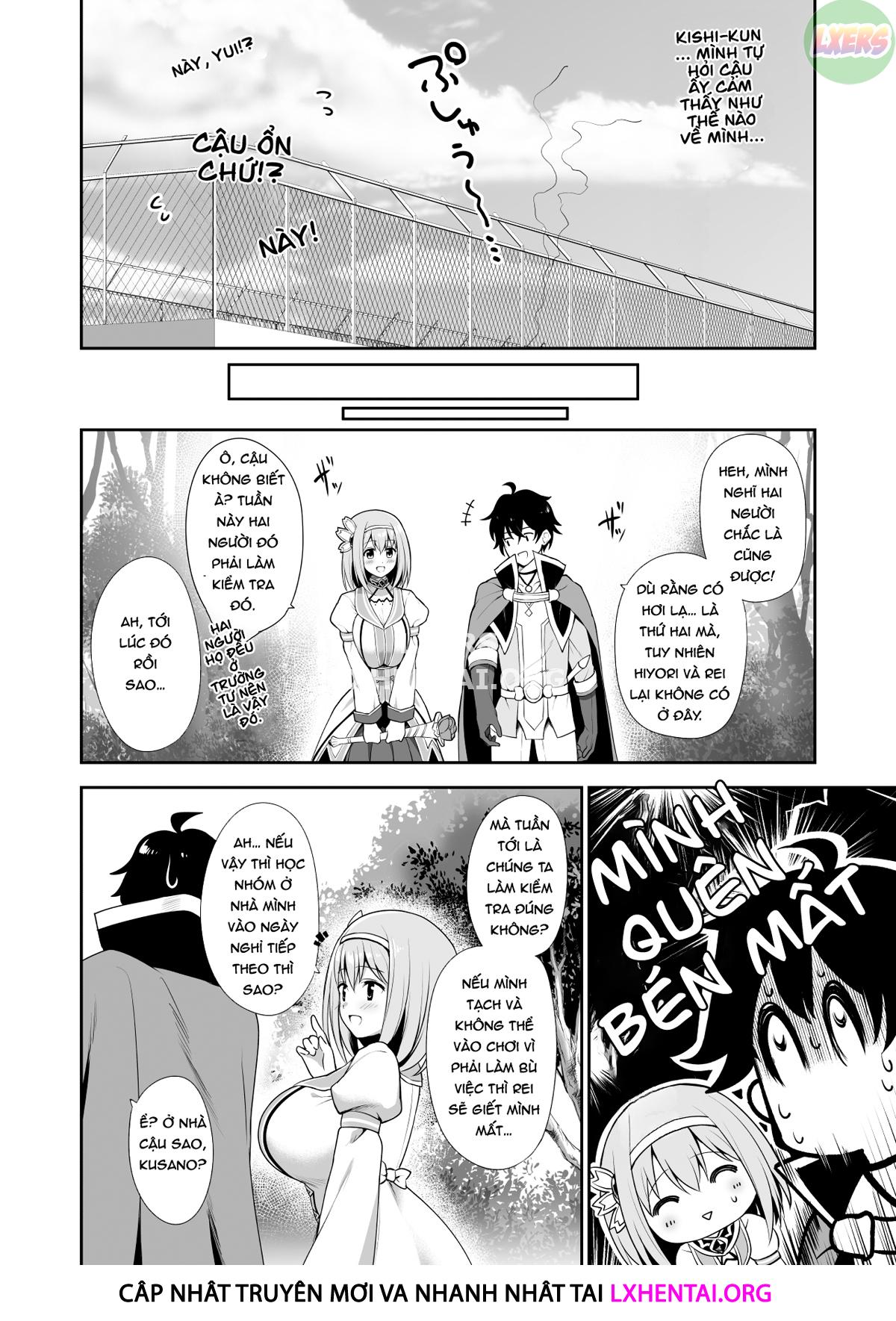 yuiconne-chap-0-9 integer