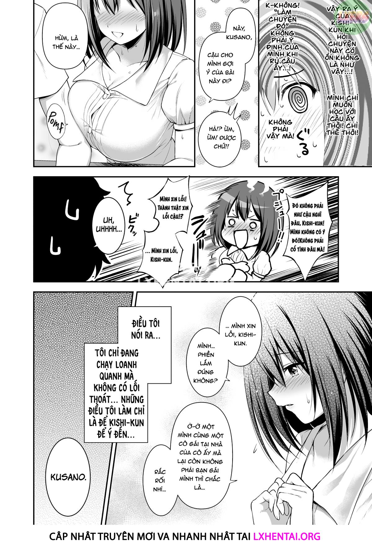 yuiconne-chap-0-11 integer