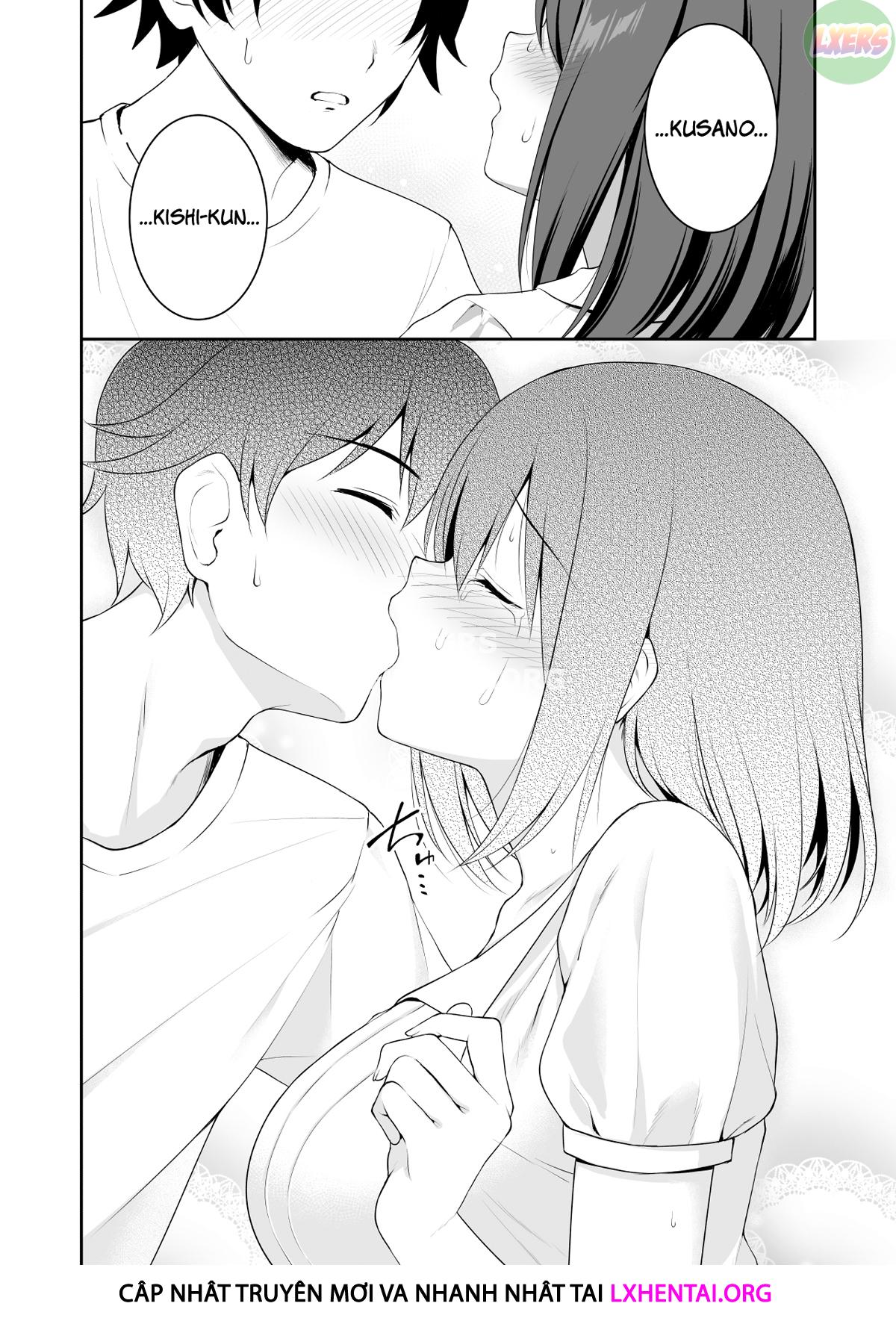 yuiconne-chap-0-15 integer