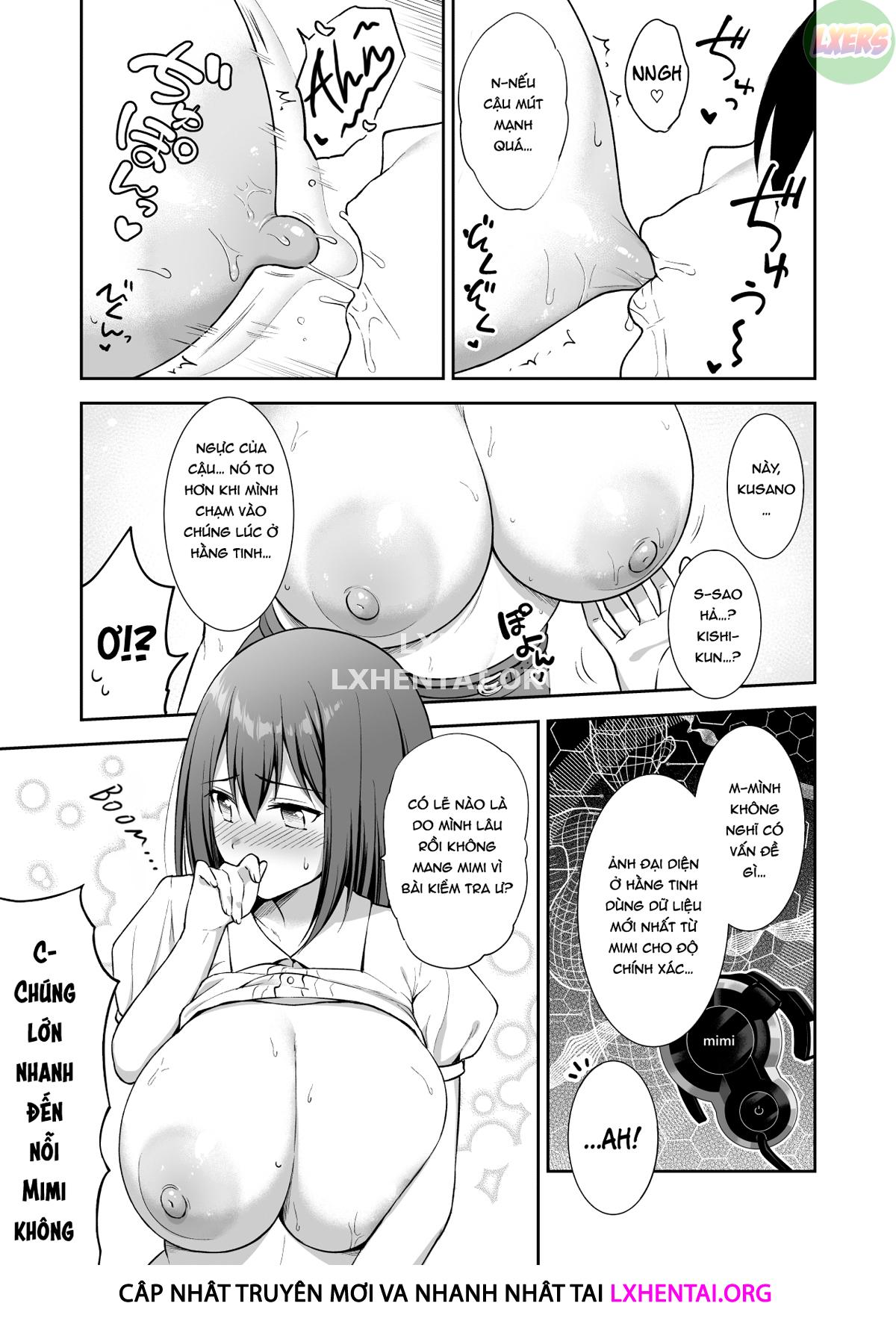 yuiconne-chap-0-20 integer