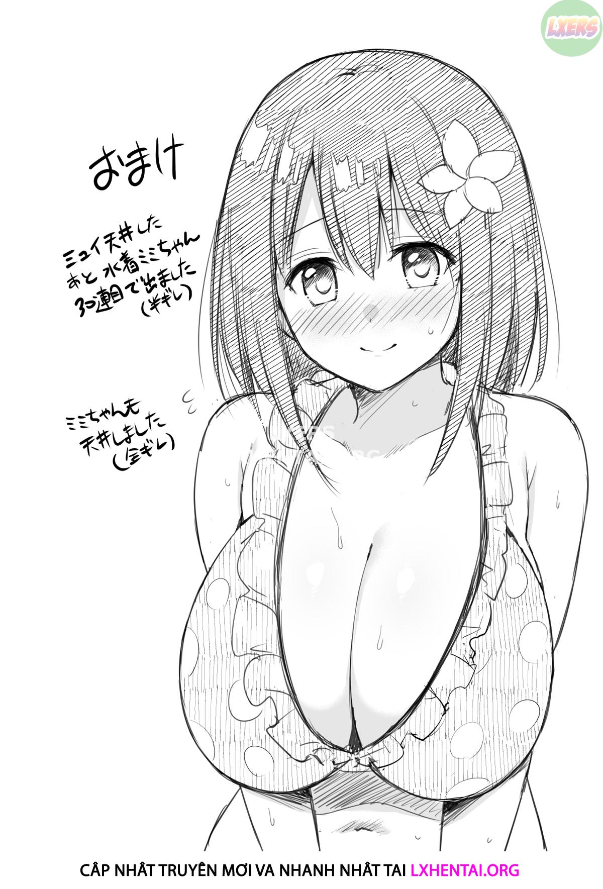 yuiconne-chap-0-36 integer