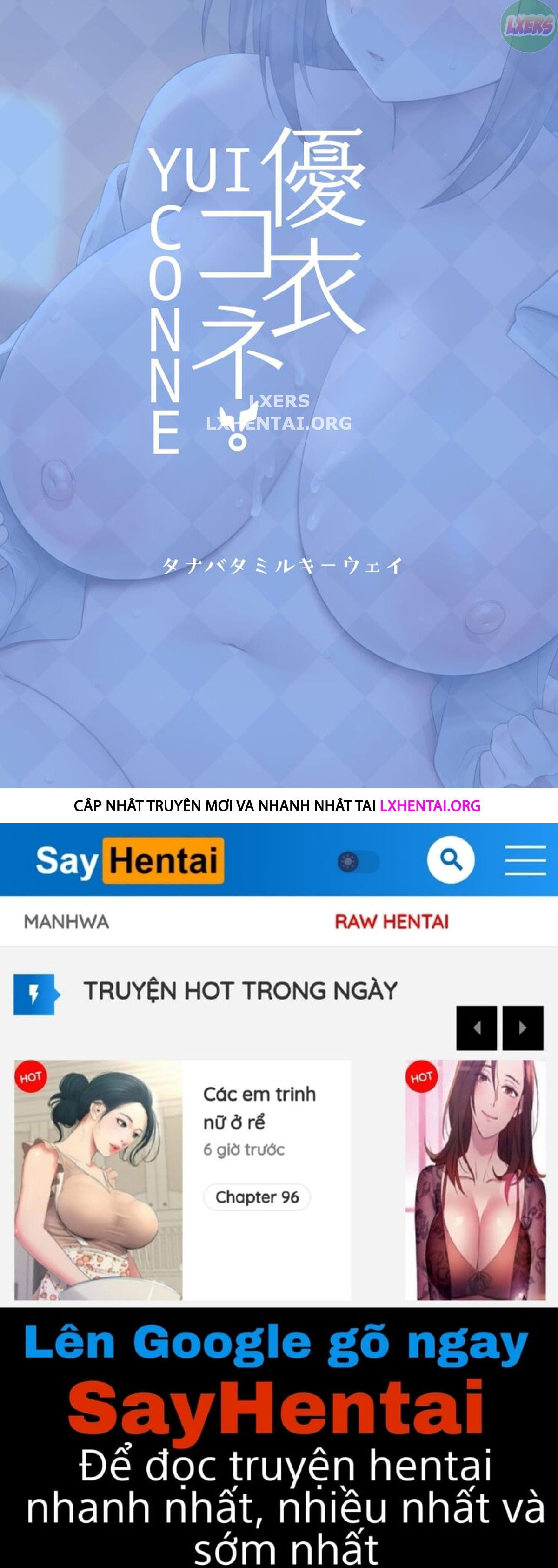 yuiconne-chap-0-37 integer