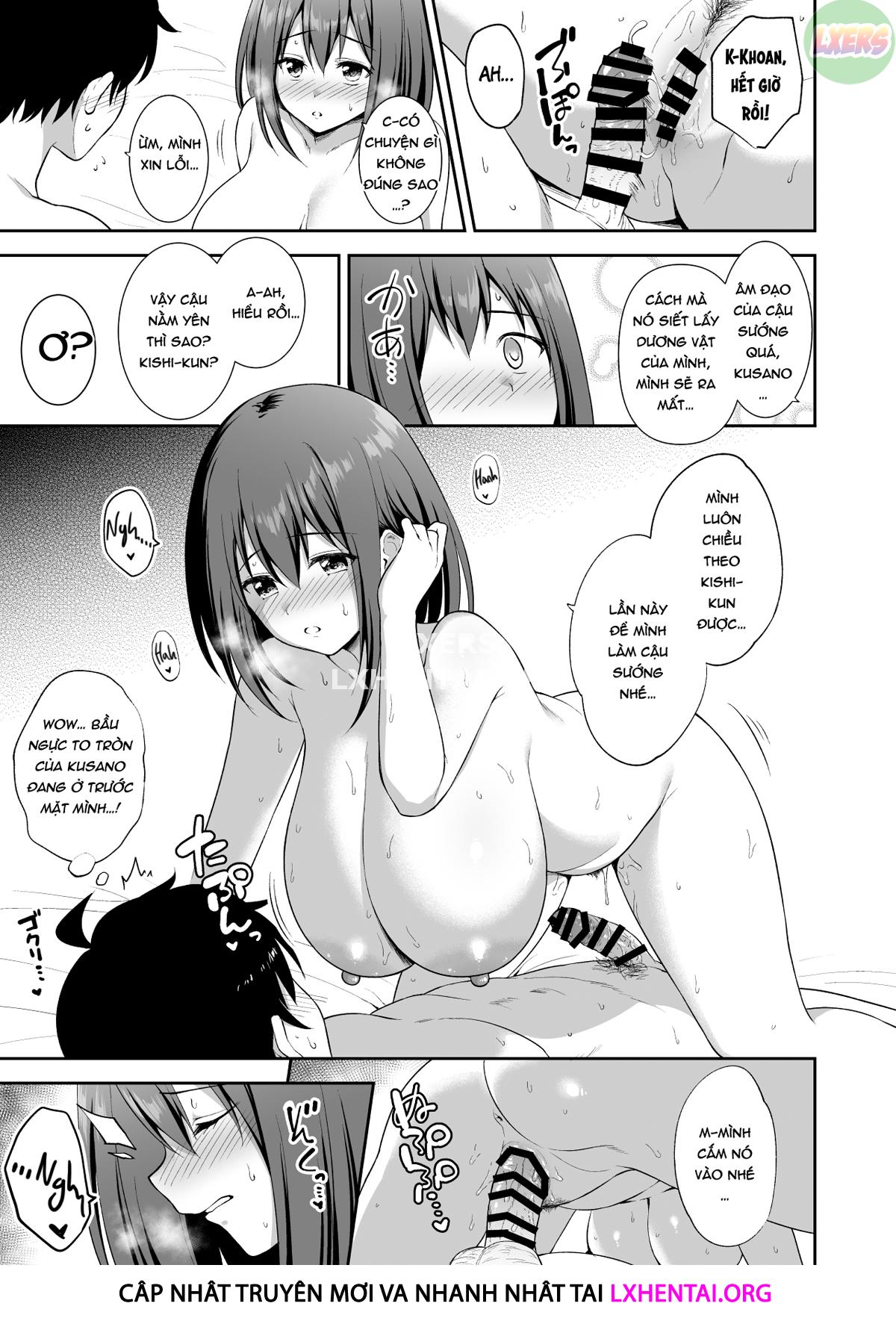 bibi-lesson-chap-0-29 integer