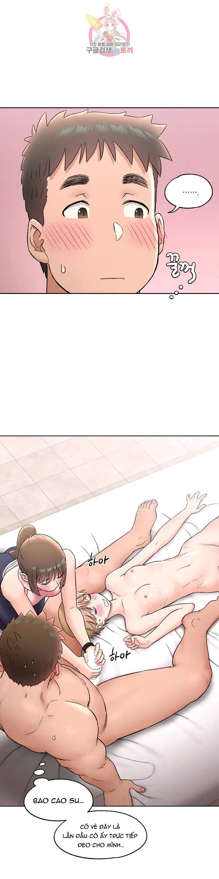 phong-tap-gym-bi-mat-chap-65-23 integer