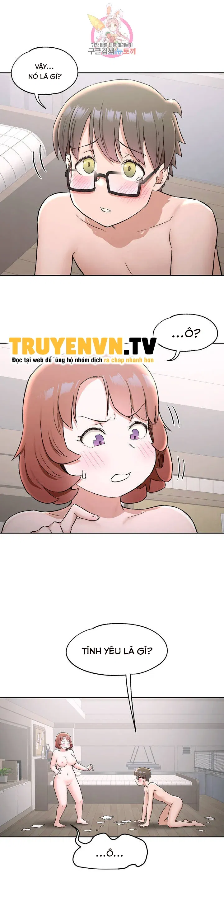 phong-tap-gym-bi-mat-chap-68-12 integer