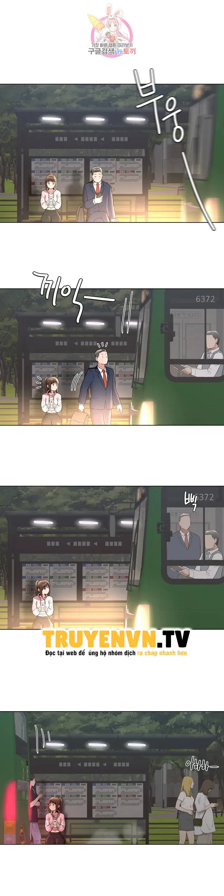 phong-tap-gym-bi-mat-chap-71-28 integer