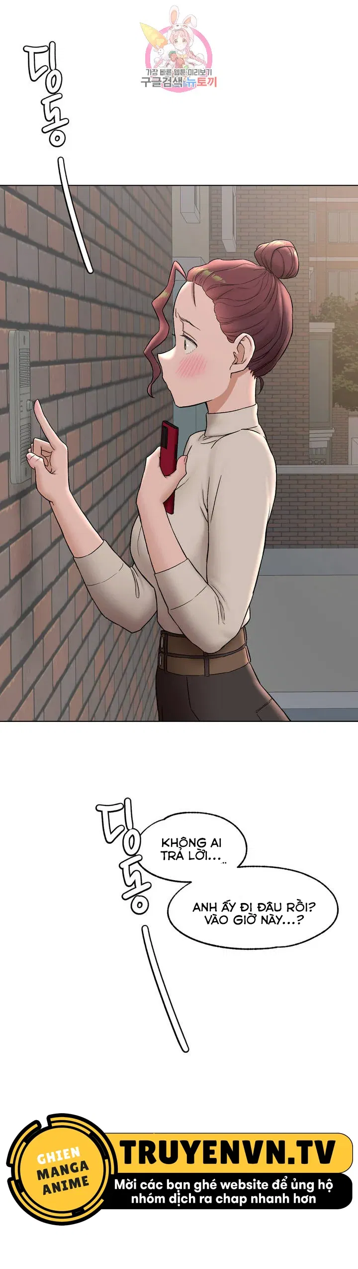 phong-tap-gym-bi-mat-chap-71-33 integer