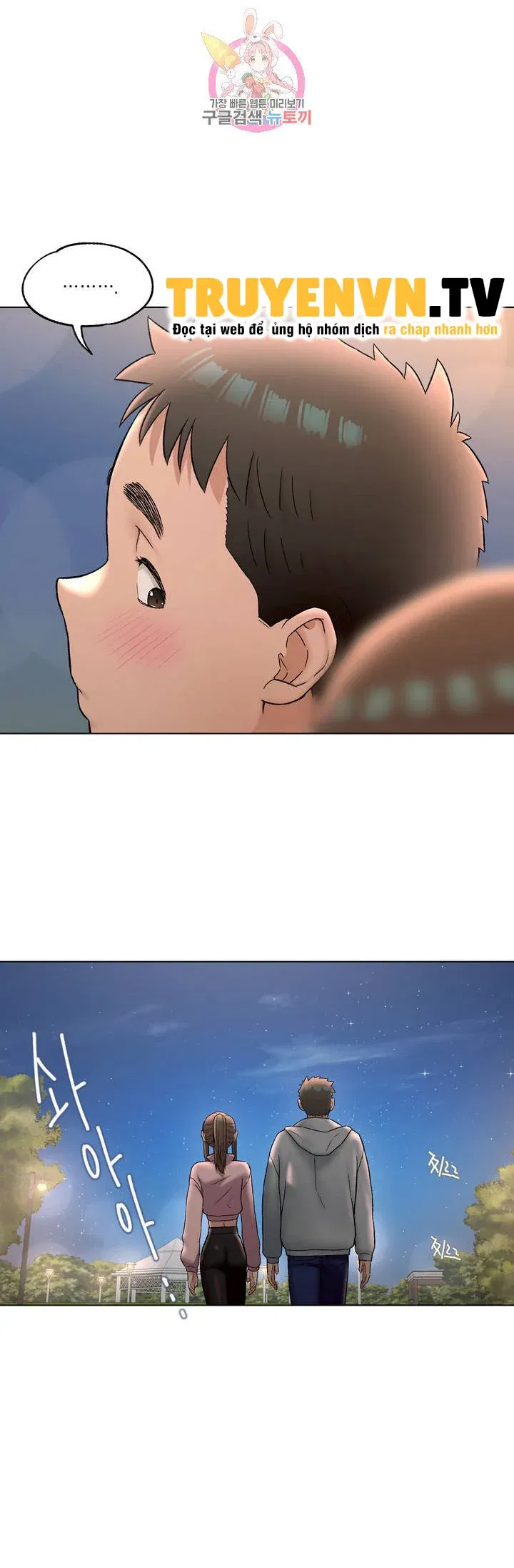 phong-tap-gym-bi-mat-chap-72-14 integer