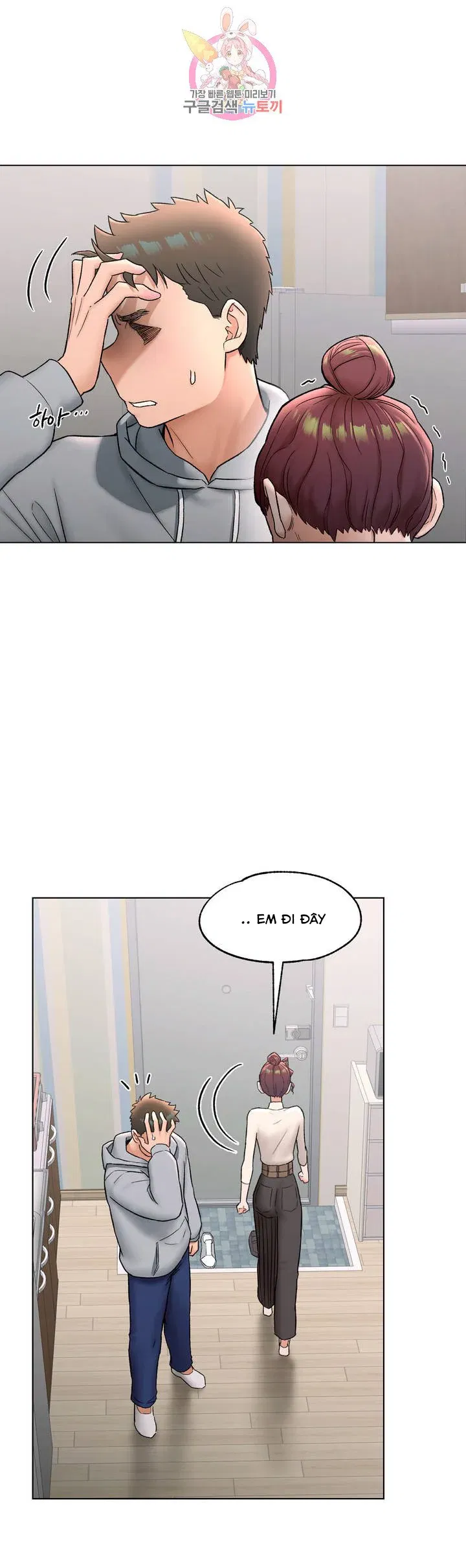 phong-tap-gym-bi-mat-chap-73-2 integer