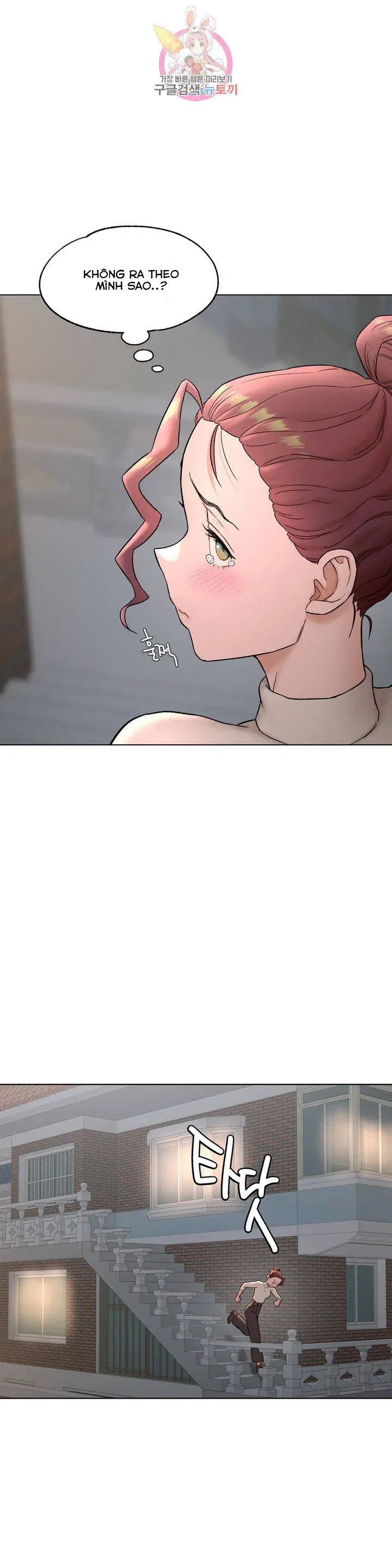 phong-tap-gym-bi-mat-chap-73-5 integer