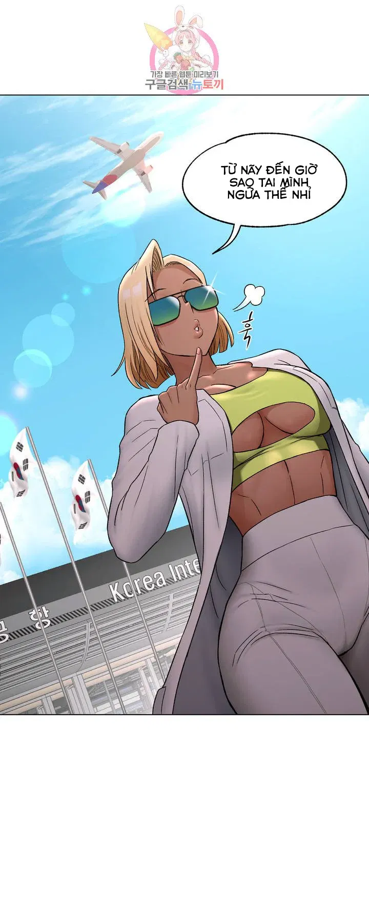 phong-tap-gym-bi-mat-chap-73-8 integer