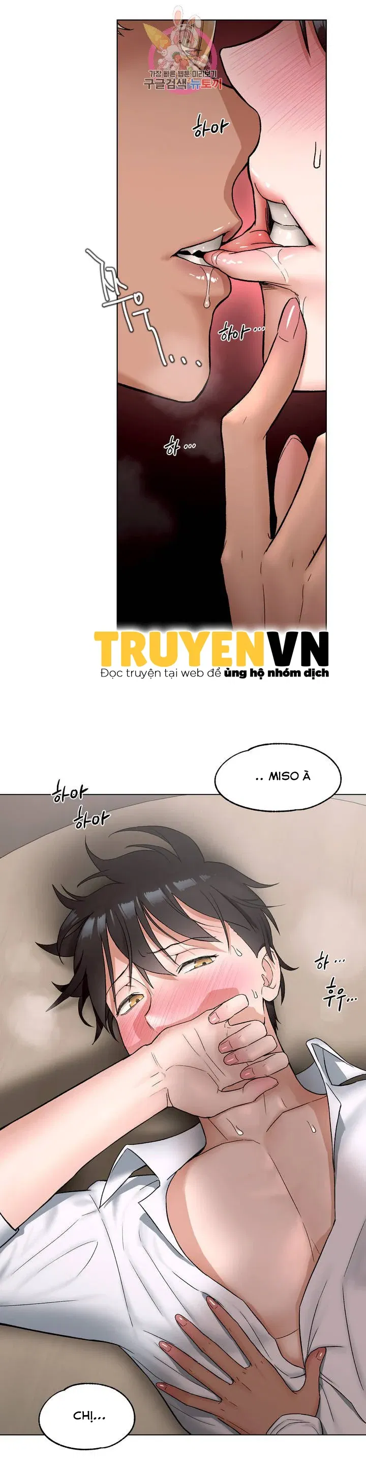 phong-tap-gym-bi-mat-chap-73-17 integer