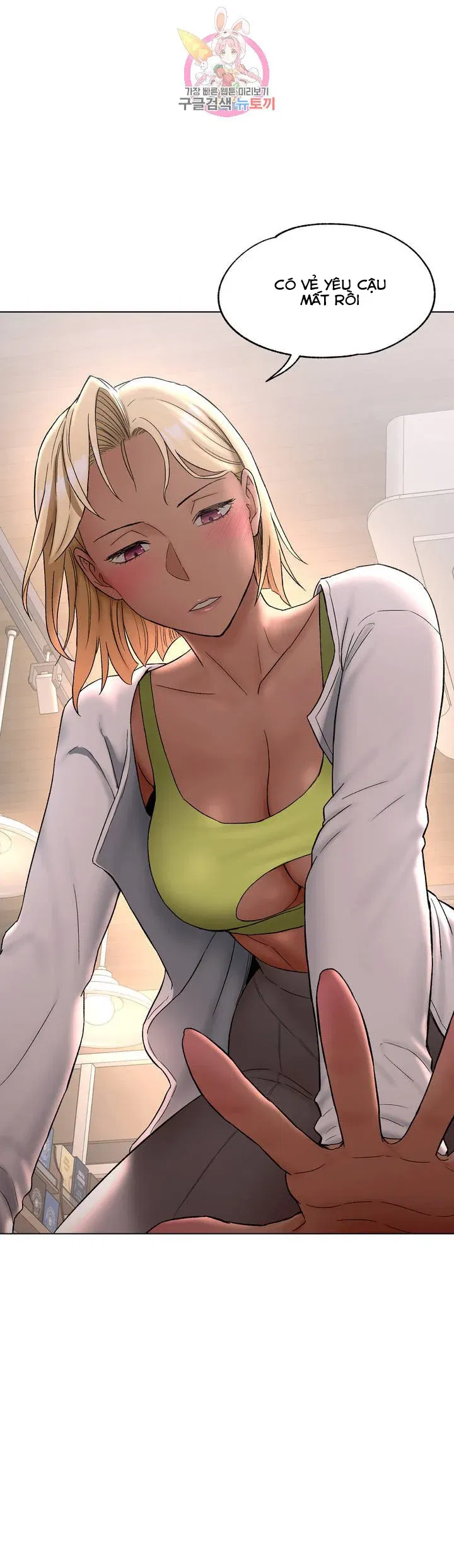 phong-tap-gym-bi-mat-chap-73-18 integer