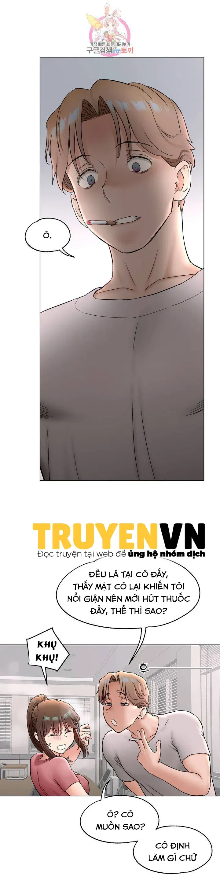 phong-tap-gym-bi-mat-chap-77-6 integer