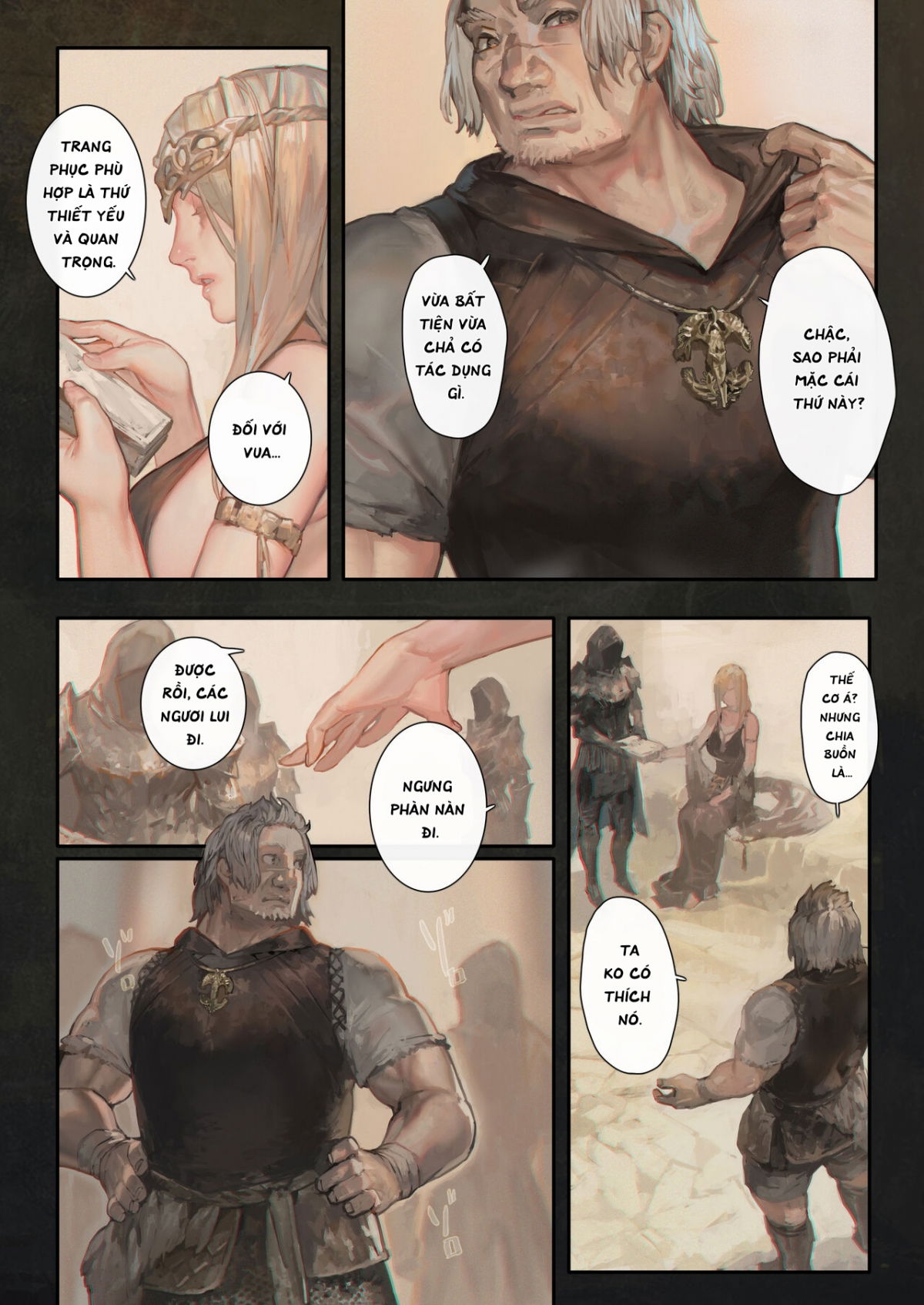 ougonjiyu-fumoto-chap-0-5 integer