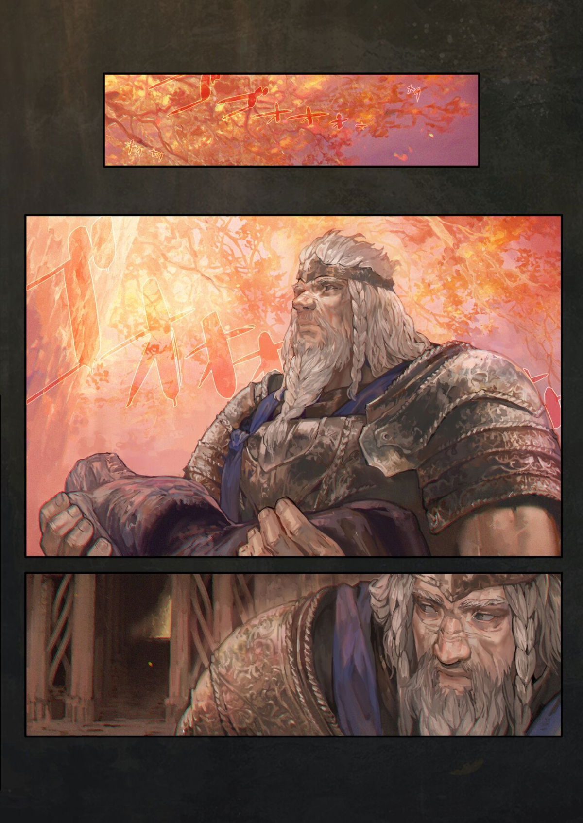 ougonjiyu-fumoto-chap-0-21 integer