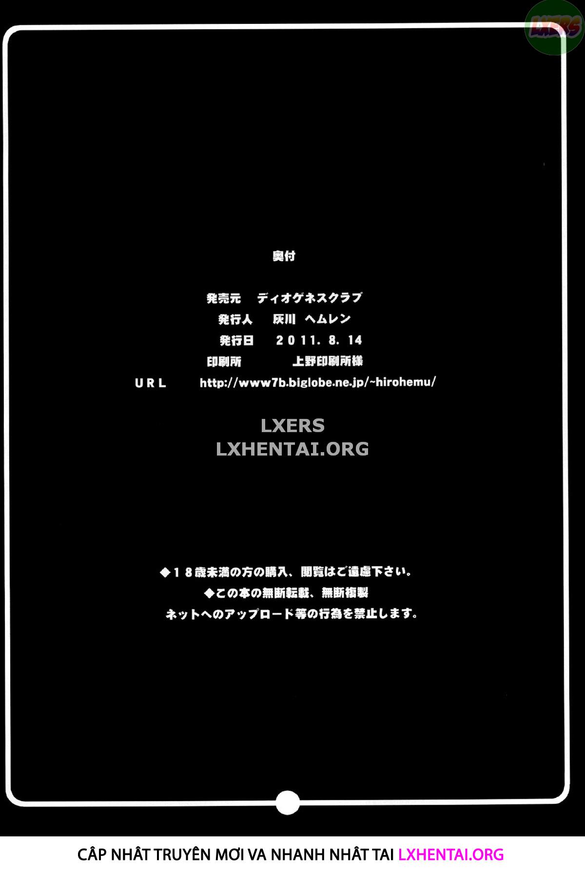 love-hotel-anaru-chan-chap-0-23 integer