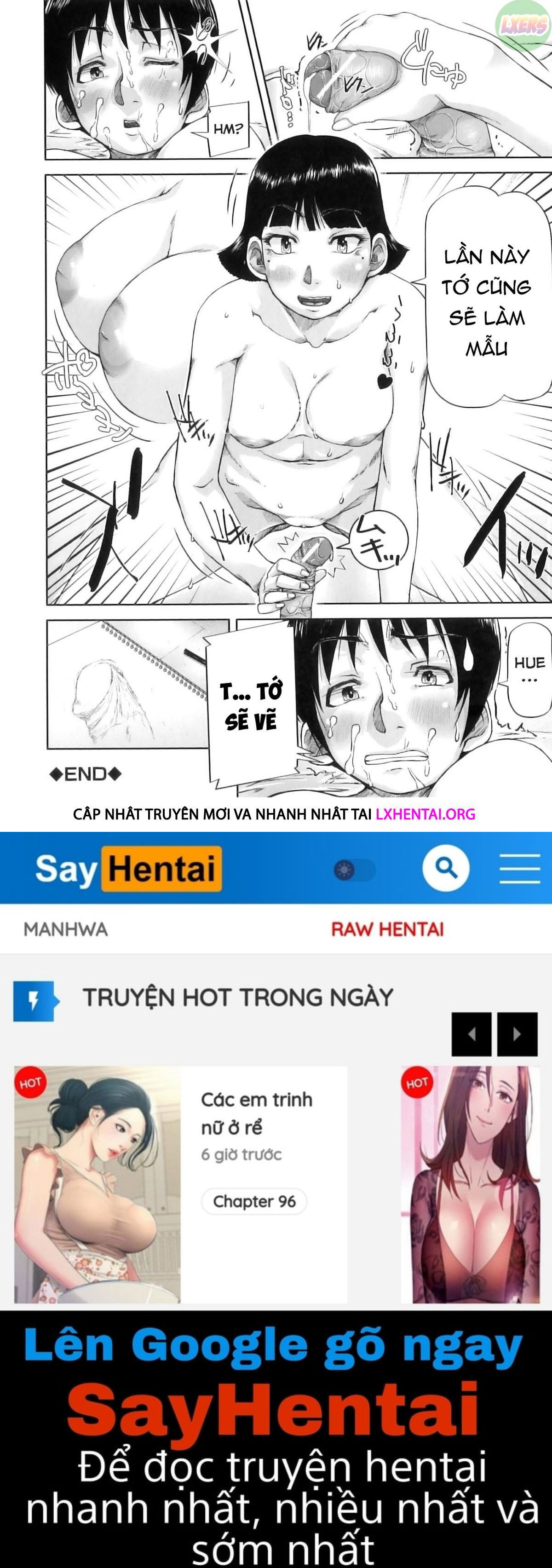 mon-oka-chap-2-34 integer