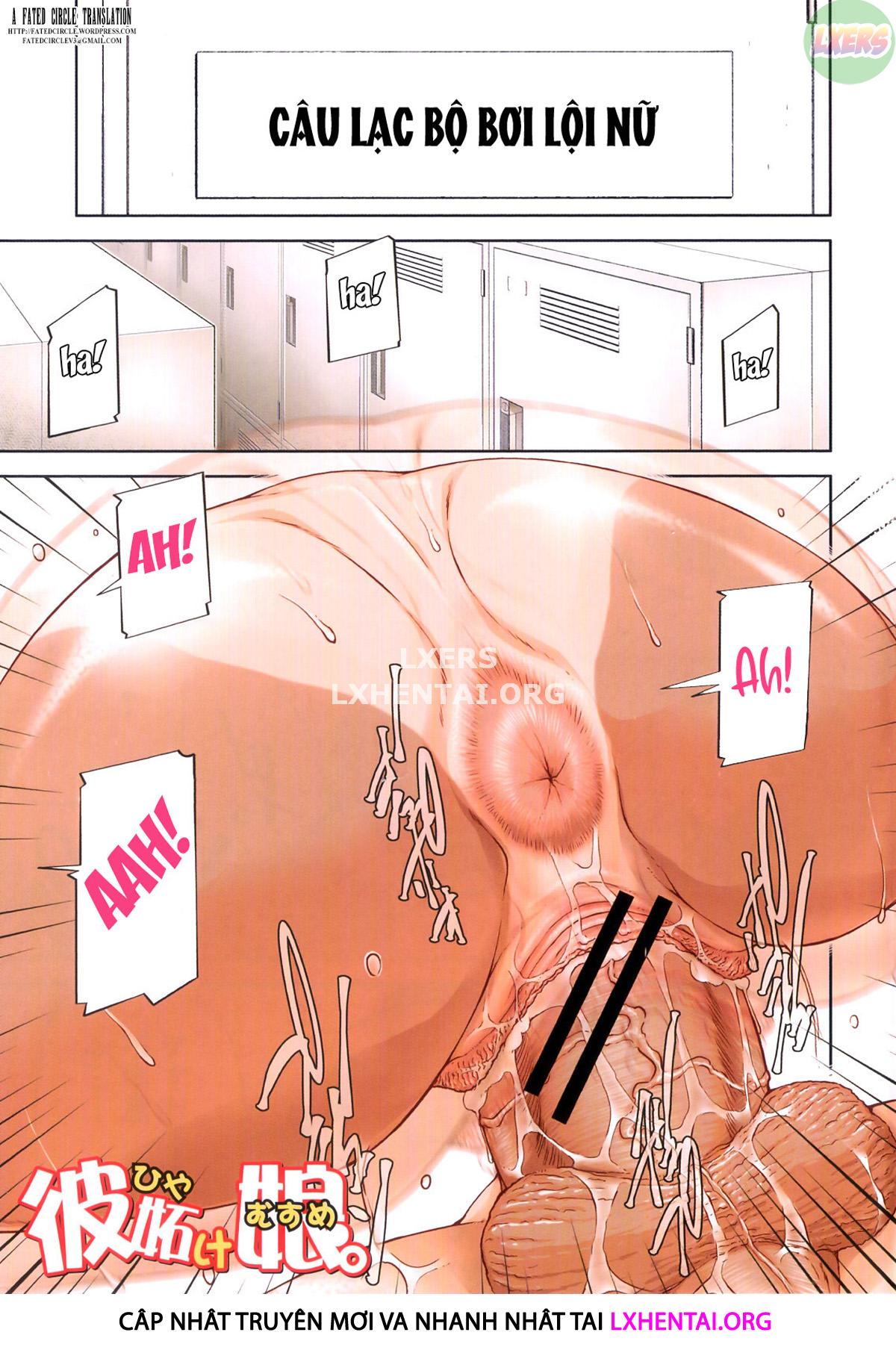 mon-oka-chap-3-3 integer