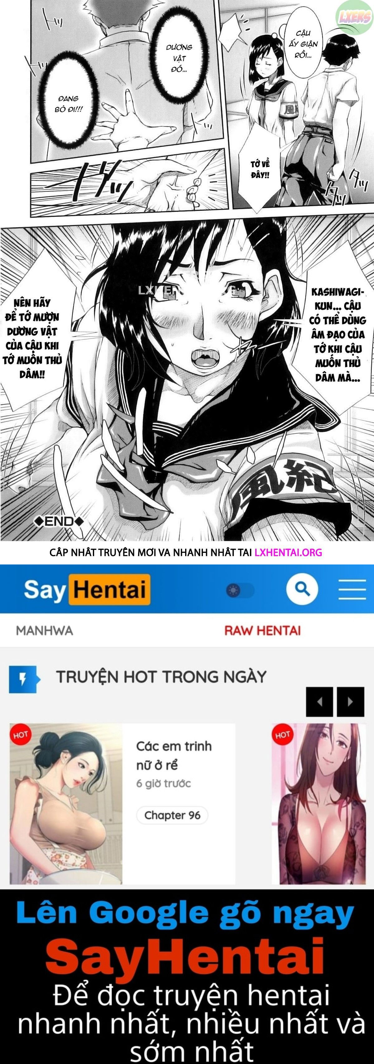 mon-oka-chap-5-40 integer