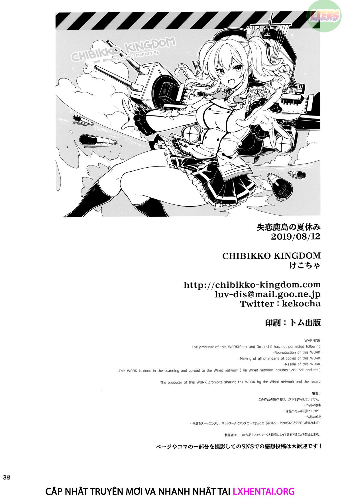 heart-broken-kashima039s-summer-vacation-chap-0-40 integer