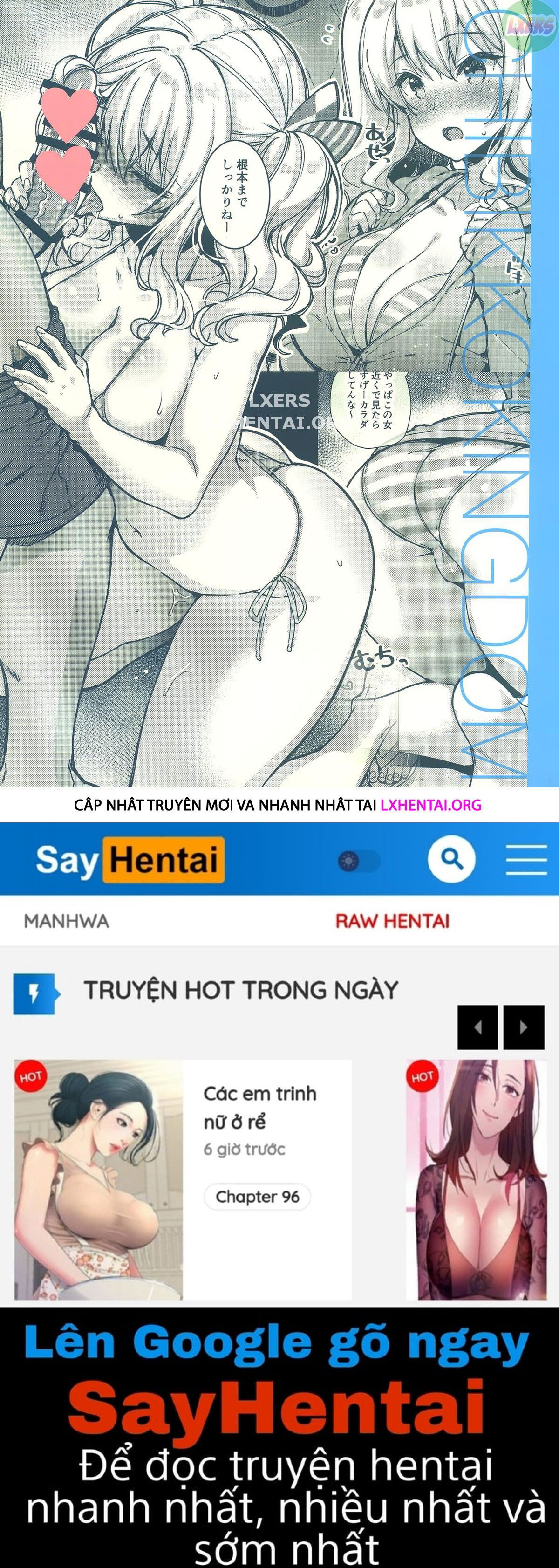 heart-broken-kashima039s-summer-vacation-chap-0-41 integer